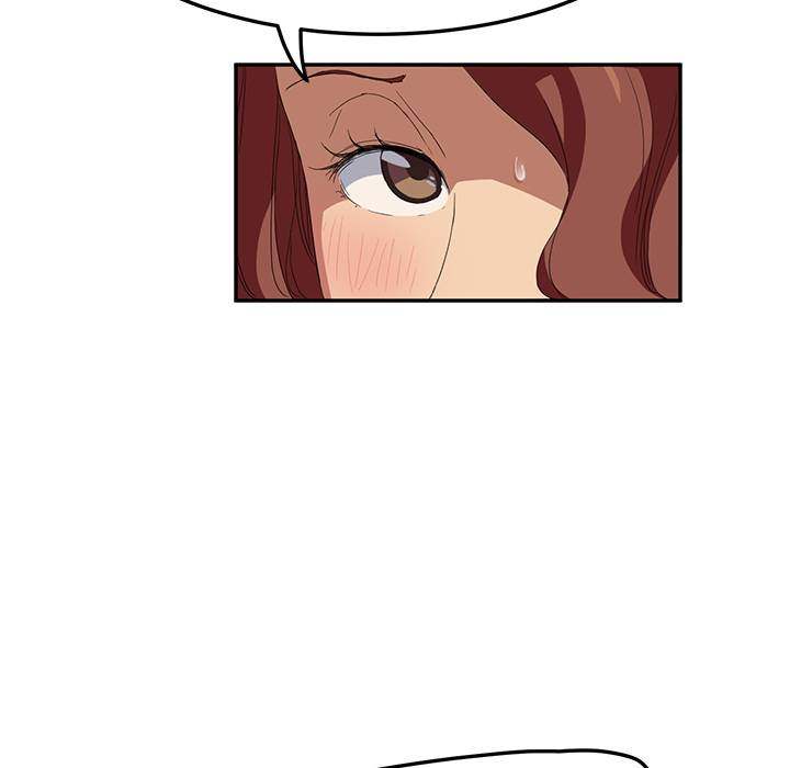 My Stepmom - Chapter 19 - Andromeda 11 page 46 hentai porn comic manga doujin